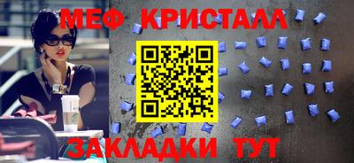 кокс Кулебаки