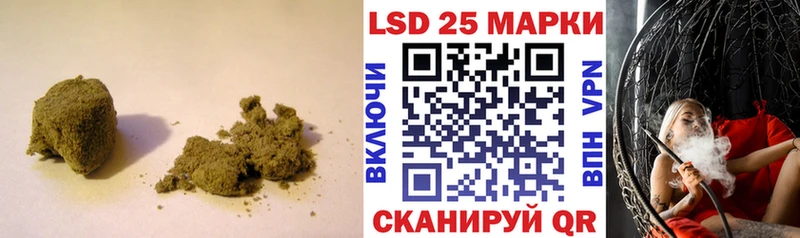 LSD-25 экстази ecstasy  Подольск 