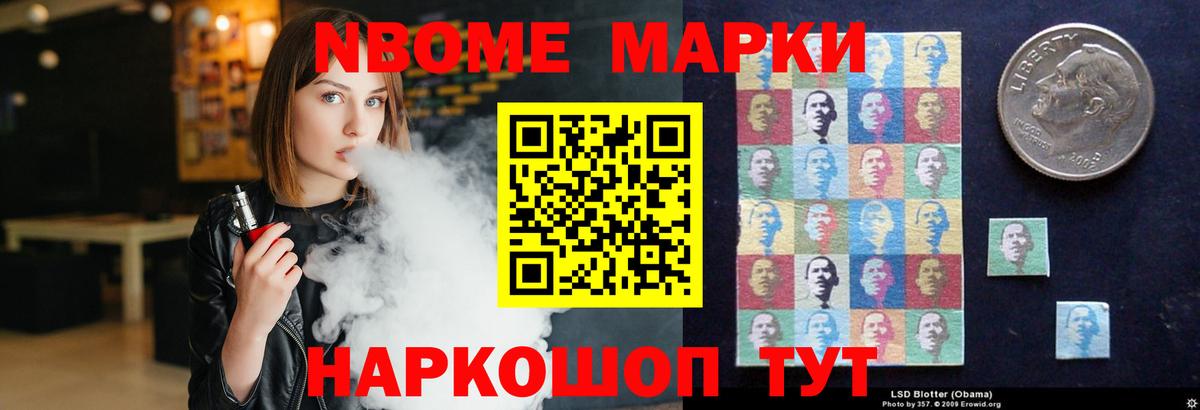 LSD-25 экстази кислота  Подольск  LSD-25 экстази ecstasy 