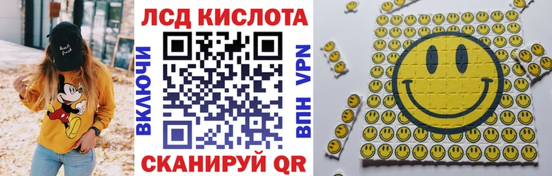 Марки N-bome 1500мкг  как найти закладки  Подольск 