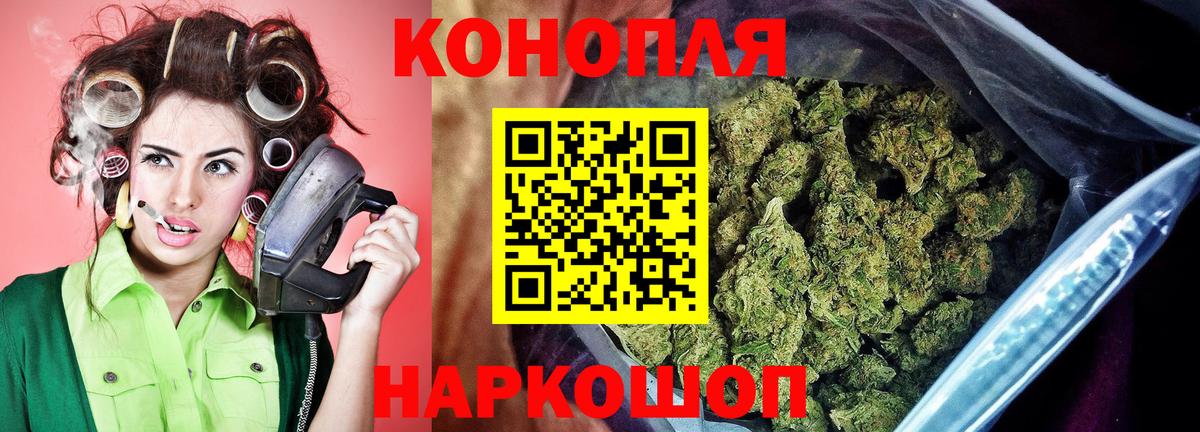 MDMA  Подольск  Каннабис  А ПВП СК   ГЕРОИН  Меф кристаллы  ГАШ  Меф МЯУ МЯУ кристаллы 